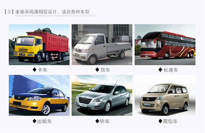 夏季必备，凉爽驾驶 多功能透气通风汽车坐垫全面评测