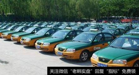 出租车行业遭遇“逼宫”，涨价是应对冲击的唯一解药吗？