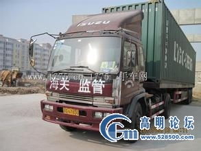 专业货车租赁与综合物流服务 搬家、货运、工厂业务与拼车一体化解决方案